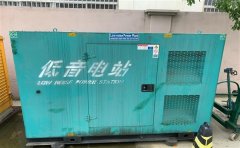 申扎通州四建大波纹箱定制案例
